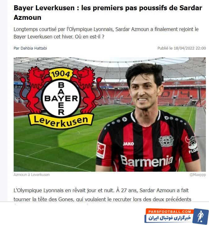 سردار آزمون خبرنگار فرانسوی در گزارش خود ضمن بازتاب عملکرد آزمون نوشت