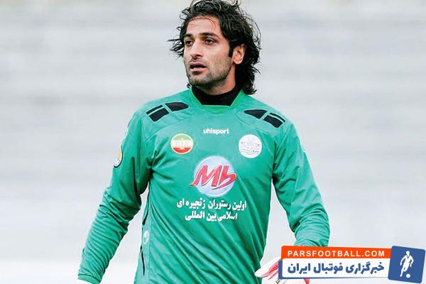 مهدی واعظی : فدراسیون باید از قهر هواداران پرسپولیس بترسد ؛ یک قهرمانی تراژیک مثل لیگ اول و لیگ هفتم می‌تواند امسال هم رقم بخورد