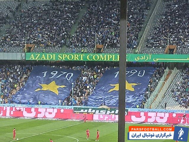 مجیدی مانع بهم خوردن نظم بازی شد/ حضور شجاعی در آزادی
