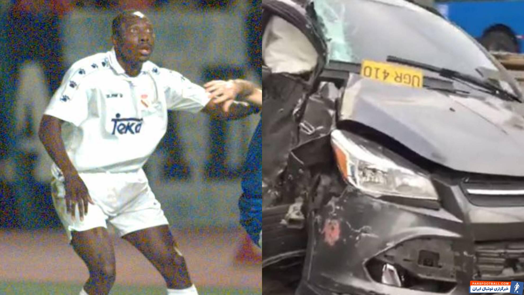 شرایط بحرانی بازیکن سابق رئال مادرید پس از تصادف