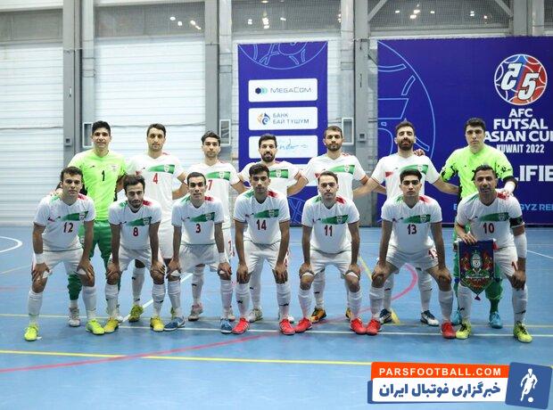 پیروزی تیم ملی فوتسال ایران مقابل قرقیزستان و صعود بعنوان صدرنشین