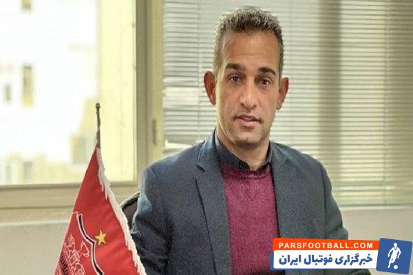 تشریح برنامه باشگاه پرسپولیس برای دریافت مجوز حرفه ای