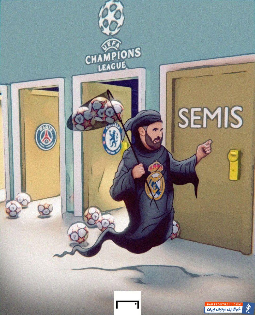 photo_۲۰۲۲-۰۴-۱۳_۱۲-۰۲-۵۳