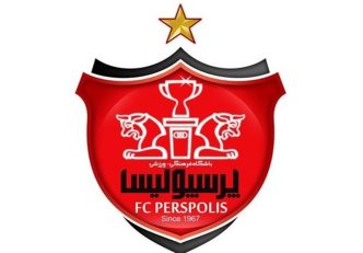 باشگاه پرسپولیس : از ارائه اسناد مالی ابرهیم شکوری استقبال میکنیم
