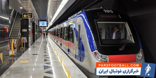 پرسپولیس و آلومینیوم