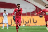 پرسپولیس