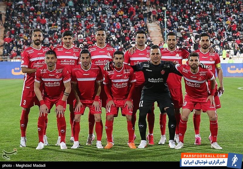 پرسپولیس