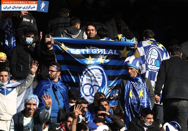 استقلال ؛ هواداران استقلال در اقدامی عجیب علیه اسکوچیچ شعار دادند