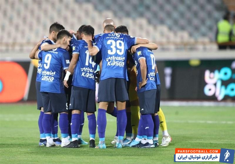 کمپ تمرینی استقلال