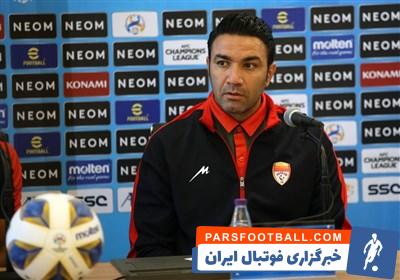 جواد نکونام : در سخت ترین گروه لیگ قهرمانان حضور داریم ؛ هر بازی در این مسابقات یک تجربه خاص است