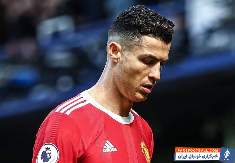 کریستیانو رونالدو