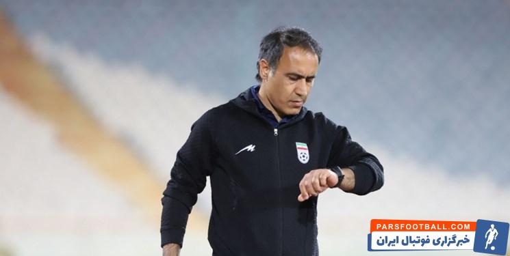 مهدی مهدوی کیا سرمربی تیم ملی امید فردا از ایران می رود