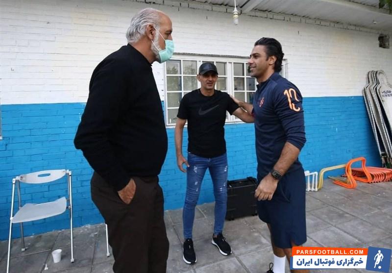 حضور مهدی فنونی زاده و فرد ملکیان دو بازیکن پیشین استقلال در تمرین عصر امروز آبی پوشان