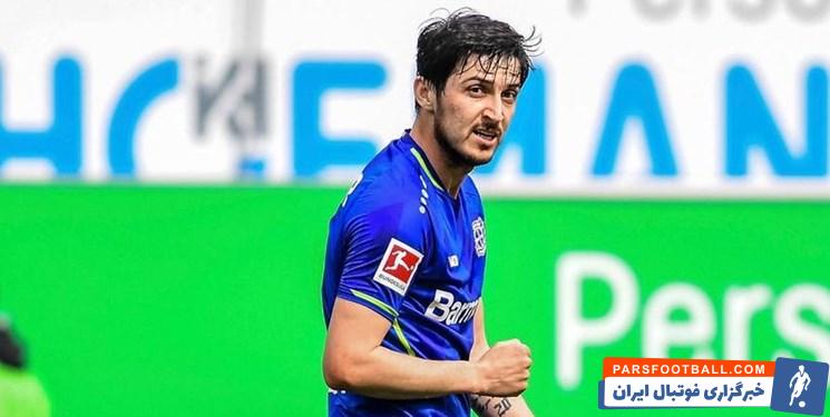 سردار آزمون