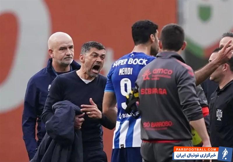 سرجیو کونسیسائو سرمربی پورتو : داور مهدی طارمی را متقلب خطاب کرد ؛ حرف زدن از تبانی شرمآور است