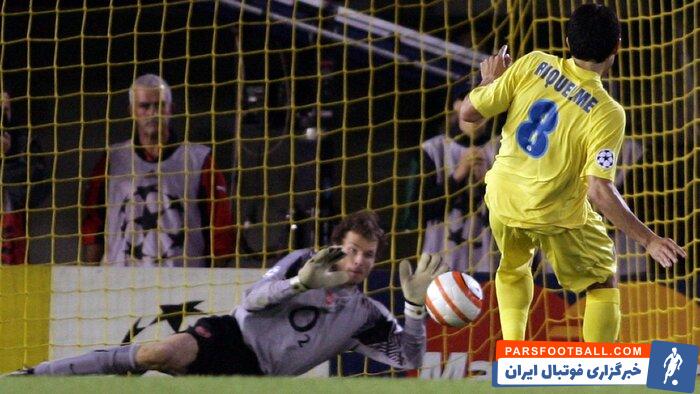 زیردریایی‌ بعد از ۱۶ سال رویت شد؛ اونای به دنبال تکمیل ماموریت مانوئل