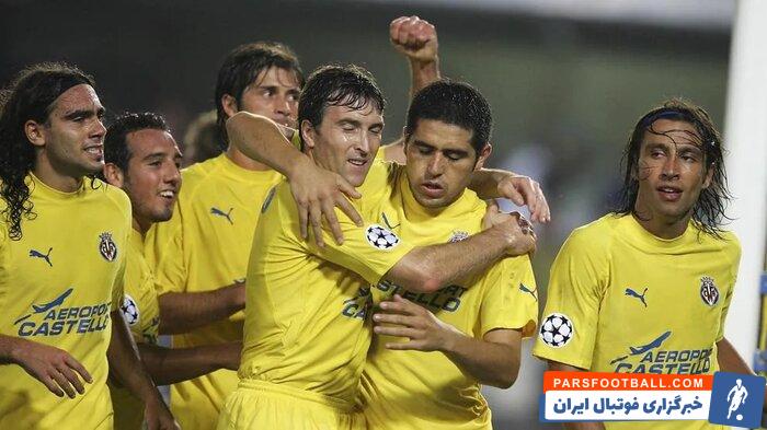 زیردریایی‌ بعد از ۱۶ سال رویت شد؛ اونای به دنبال تکمیل ماموریت مانوئل