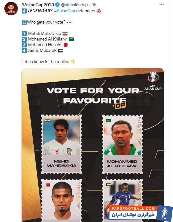 یک پرسپولیسی نامزد عنوان بهترین مدافع تاریخ جام ملت‌های آسیا/عکس