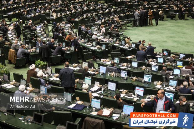 متر و معیار مجلس در تعیین بودجه ویژه ورزش/ نقش رایزنی‌ها 