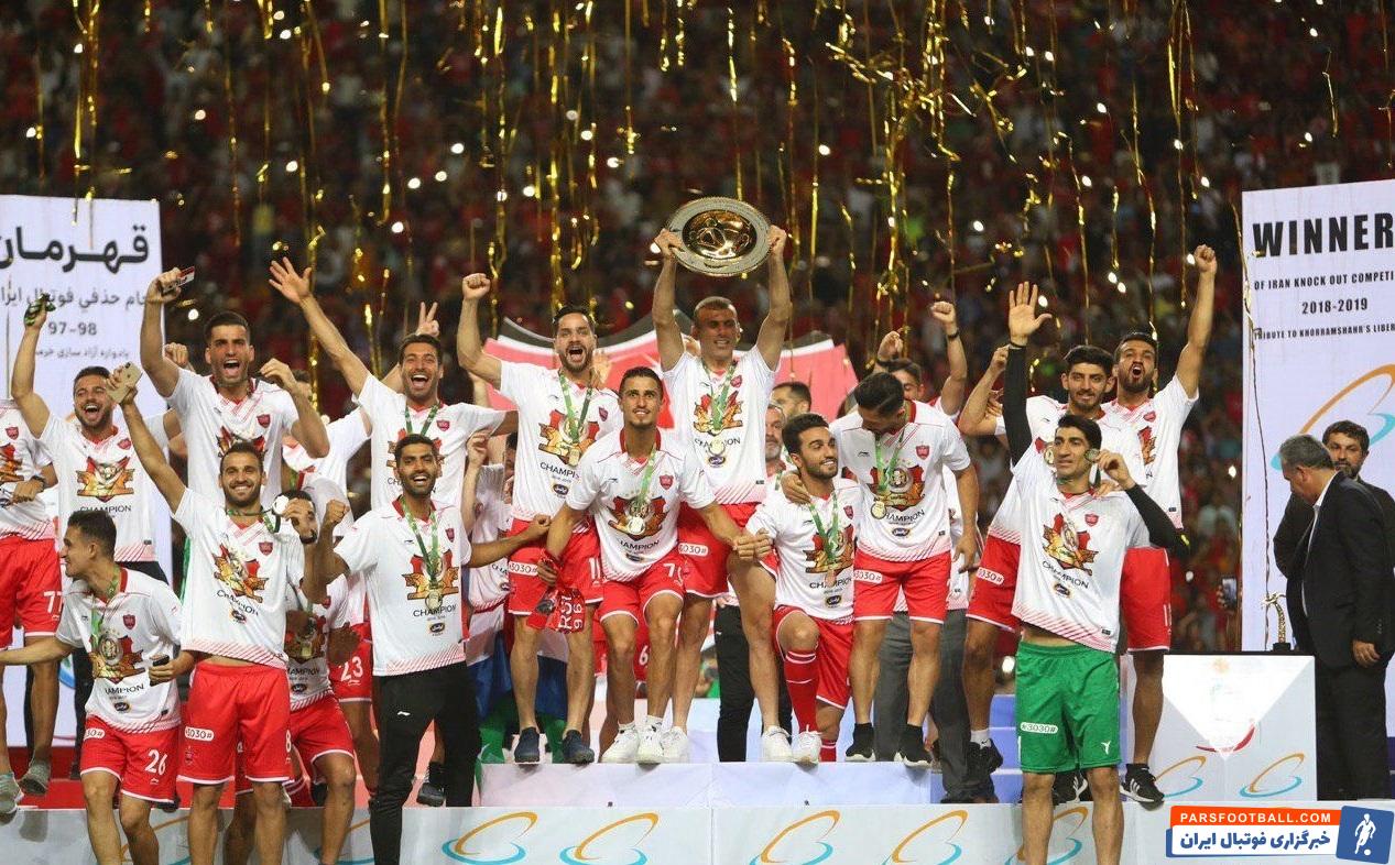 پرسپولیس+-+فینال+جام+حذفی