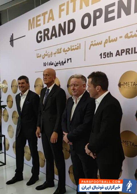 باشگاه ورزشی متافیتنس افتتاح و آغاز بکار کرد