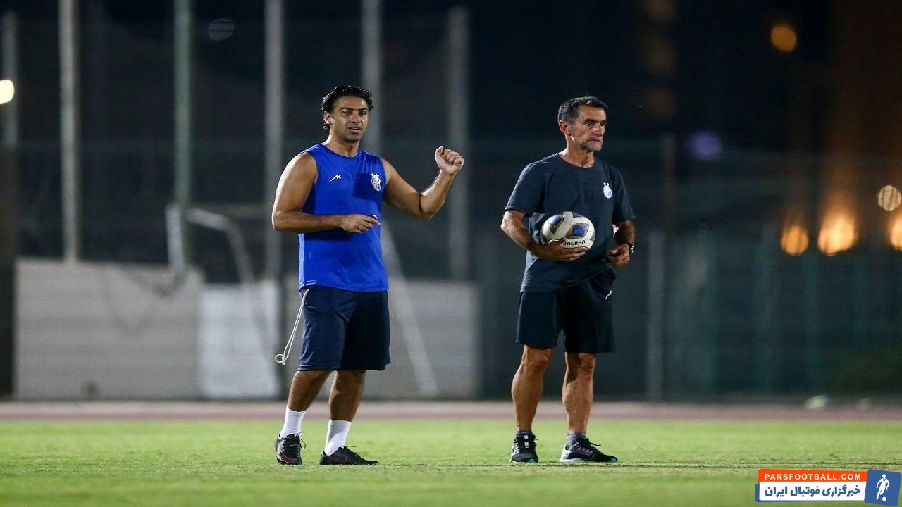 گابریل پین در استقلال