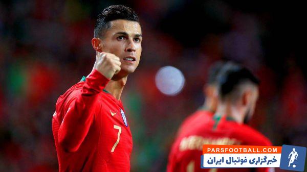 کریستیانو رونالدو