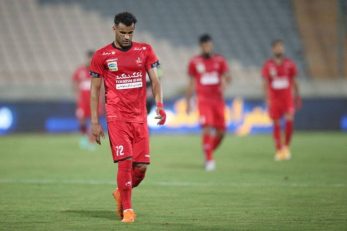پرسپولیس