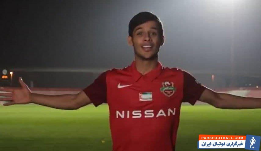 مهدی قایدی در الغرافه