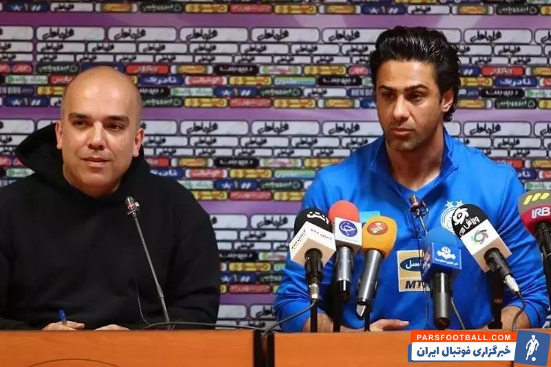 محمد نوری فر مدیر رسانه ای استقلال : چرا درباره معافیت آن ملی پوش توضیح نمیدهند ؟