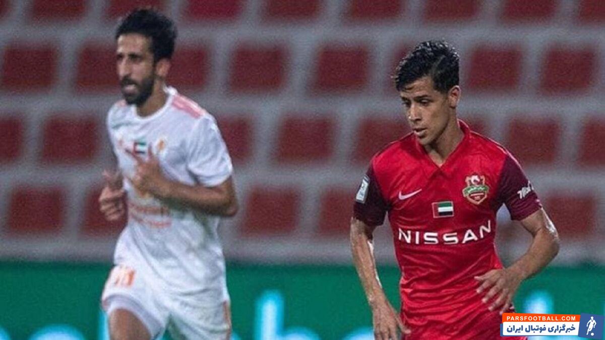 شباب الاهلی