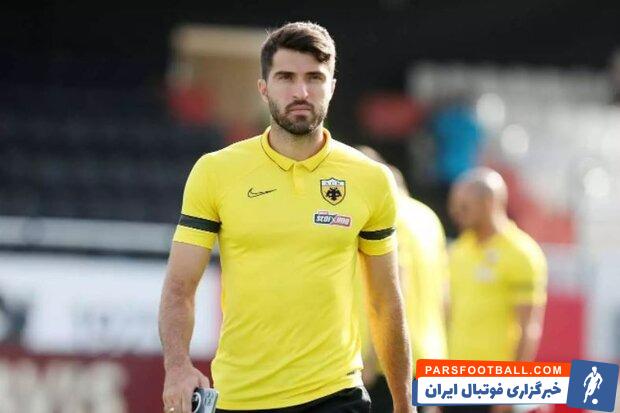 کریم انصاری فرد