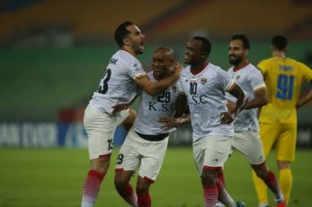 آیاندا پاتوسی