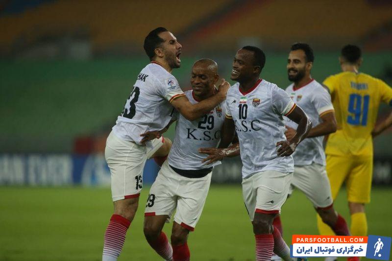 آیاندا پاتوسی