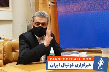 مهرداد سراجی