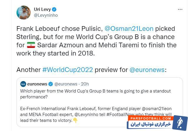 عکس| تمجدید از زوج خط حمله تیم ملی ایران/ طارمی و آزمون به دنبال اتمام پروژه ناتمام‌شان در جام جهانی