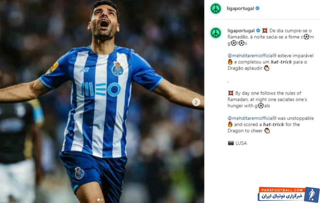 روز را با روزه سر می‌کند و شب با گل گرسنگی‌اش را برطرف می‌کند