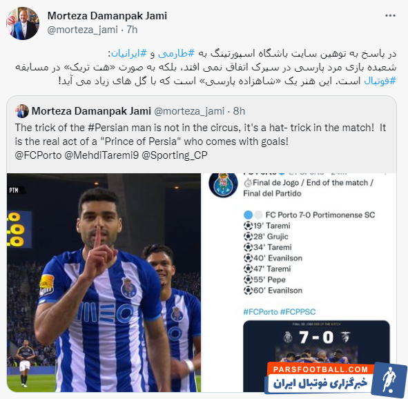 روز را با روزه سر می‌کند و شب با گل گرسنگی‌اش را برطرف می‌کند