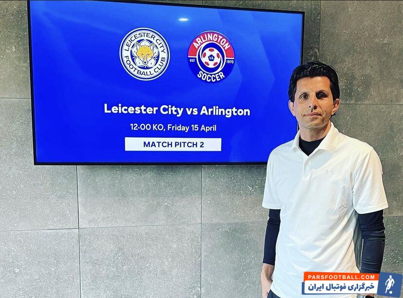 کاپیتان سابق استقلال در لسترسیتی!/عکس