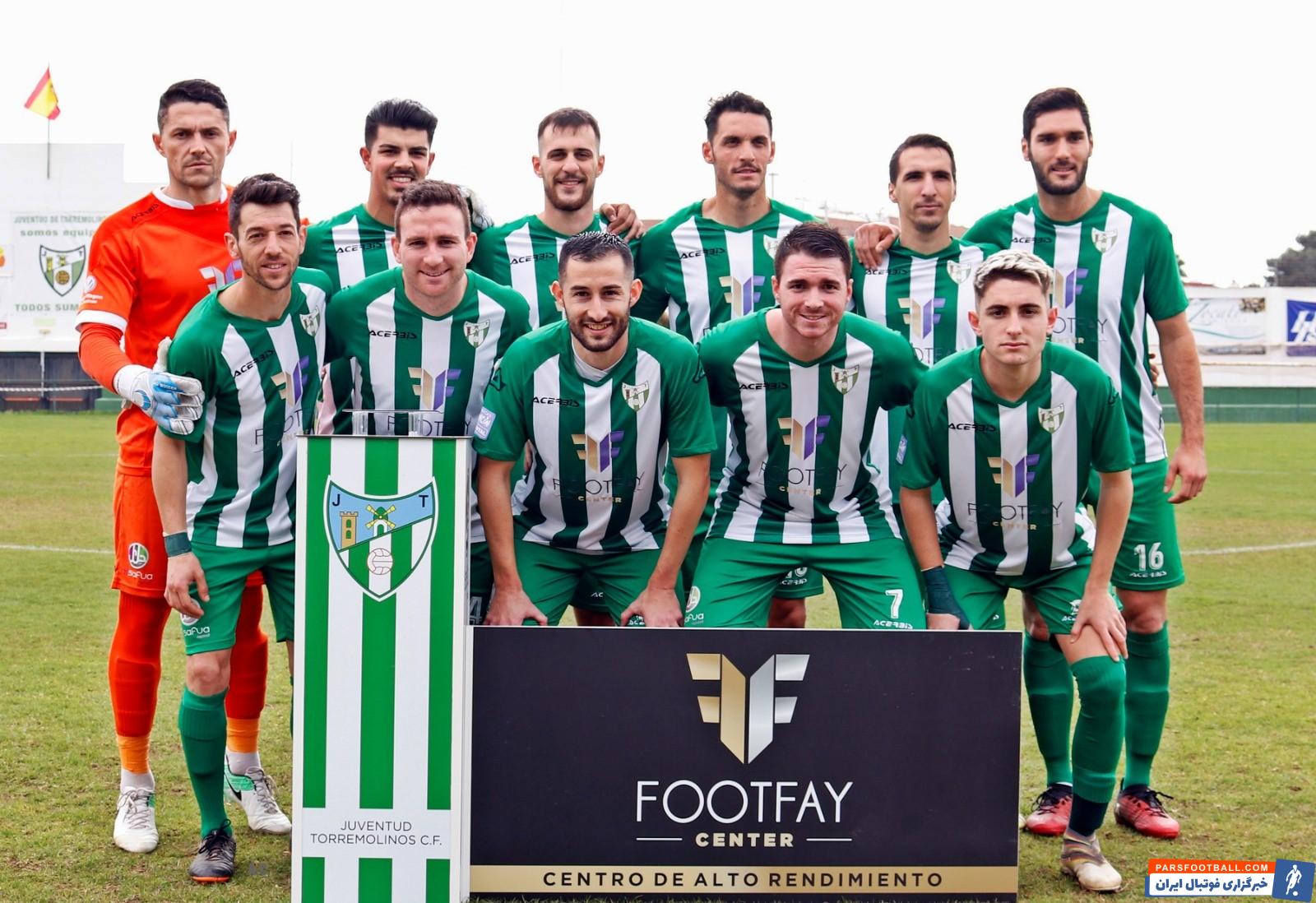 تاریخسازی یک ایرانی در فوتبال اسپانیا/عکس