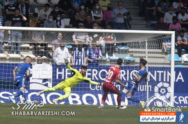 پیروزی پونفرادینا بعد از سه شکست متوالی/ عابدزاده بدشانسی آورد