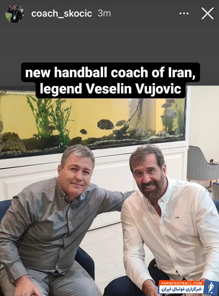 دیدار اسکوچیچ با یک افسانه/عکس