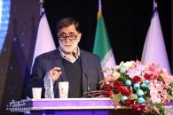 انتخابات فدراسیون فوتبال