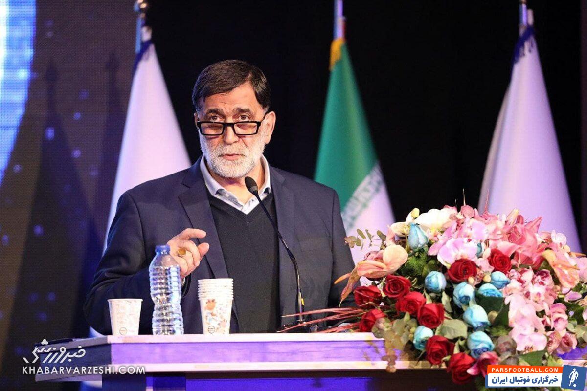 انتخابات فدراسیون فوتبال