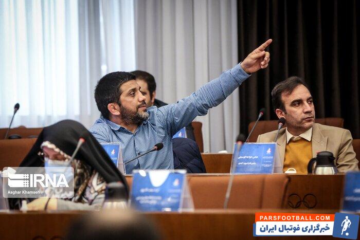 مغز متفکر استقلال کرونا گرفت/ کشیده شدن پای مسی به پرونده فساد مالی
