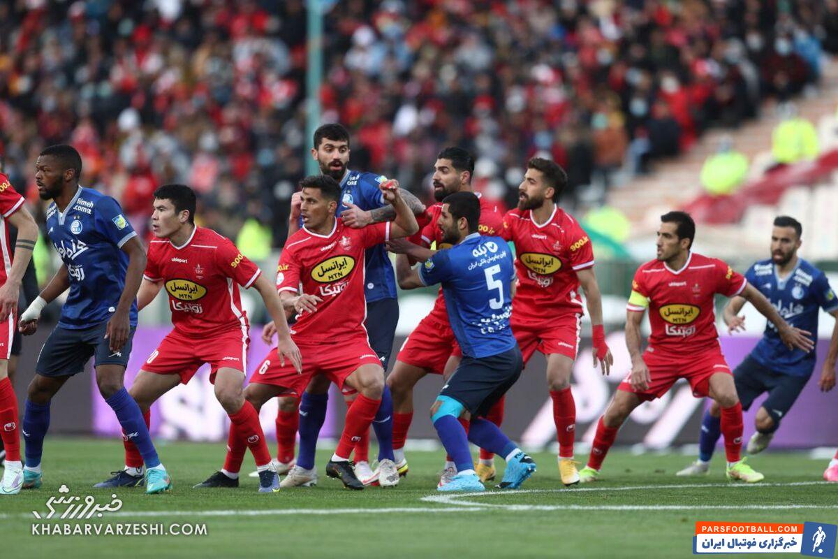 رقابت قهرمانی استقلال و پرسپولیس