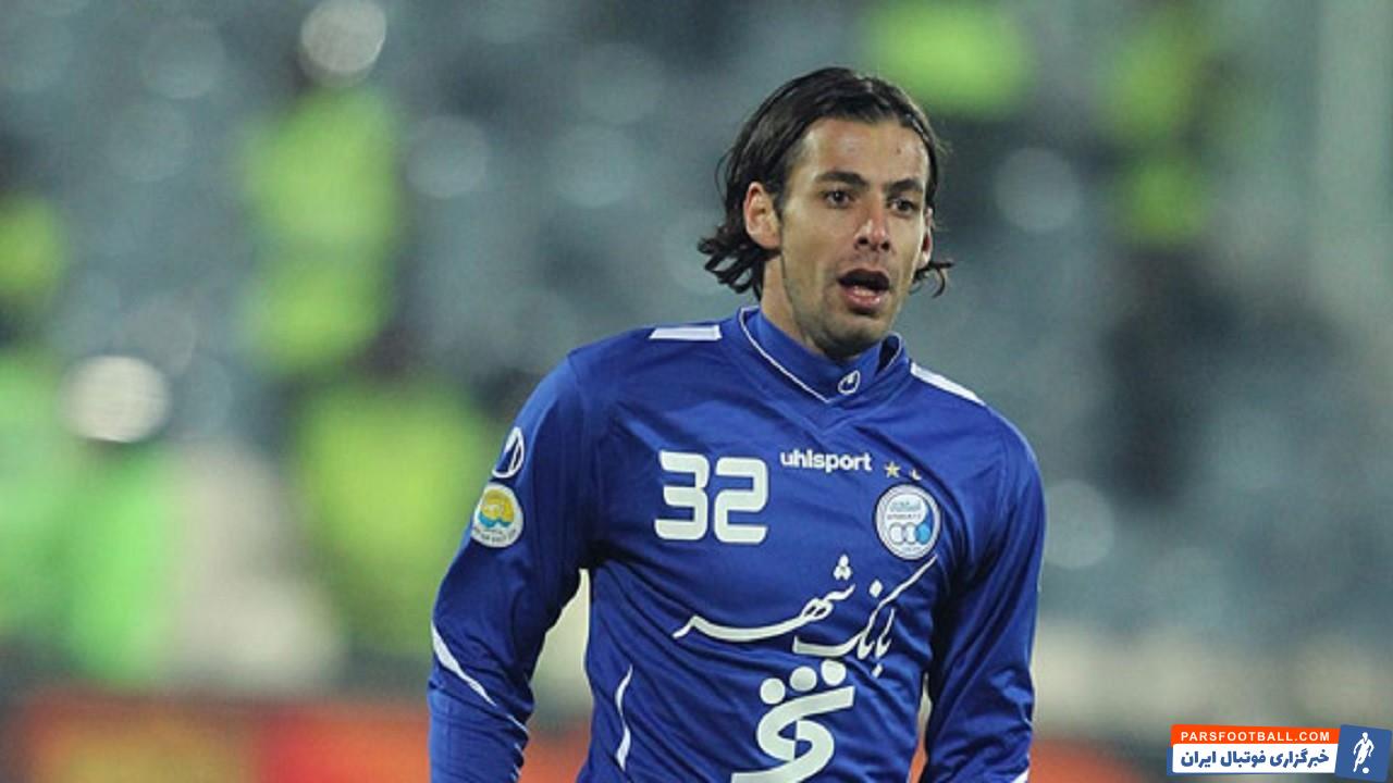 فریدون زندی