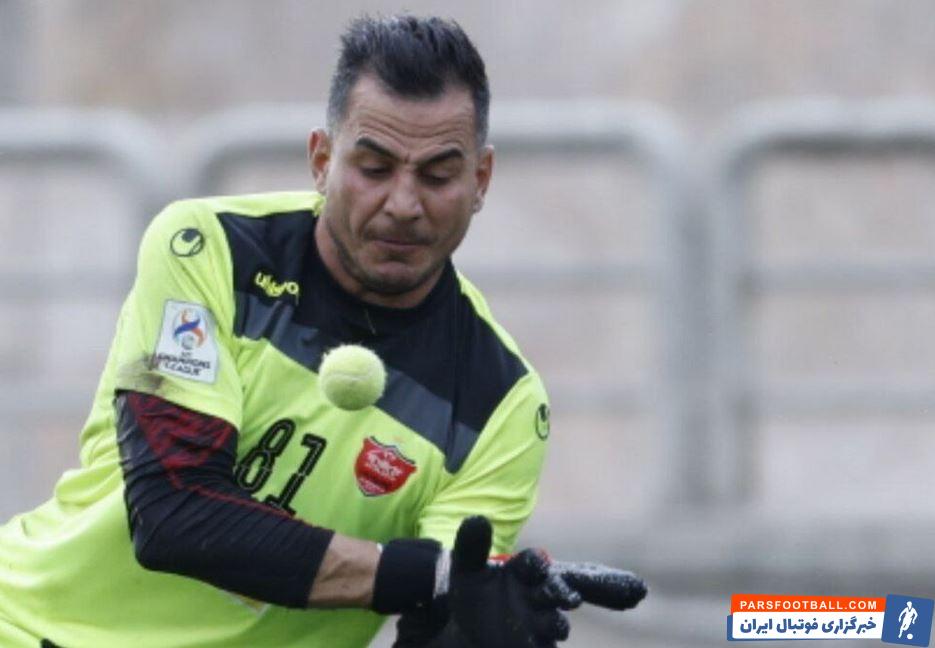 تکلیف حامد لک برای حضور در تمرینات پرسپولیس مشخص شد ؛ مجوز احتمالی یحیی گل محمدی برای دروازه بان یاغی