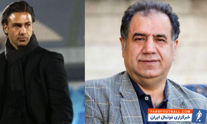 فاز جدید جدال فرهاد مجیدی و علی خسروی ؛ ترس و نگرانی سرمربی استقلال از عملکرد داوران !