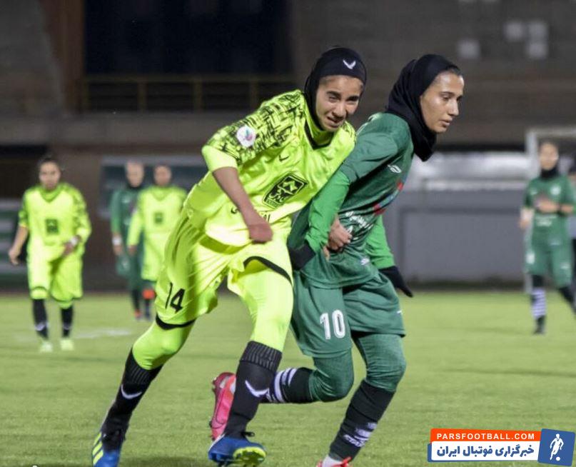 حاشیه جالب فوتبال بانوان